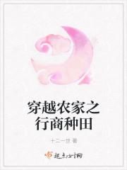 姜九笙傅司晟