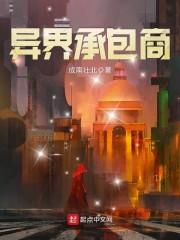 季雨歌林墨池