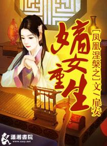 武祖血帝
