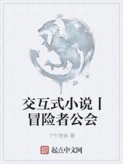 楚盈盈江翼辰