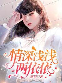 神龙令