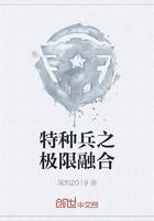 华娱小明星