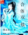 战神王爷又来追妻了