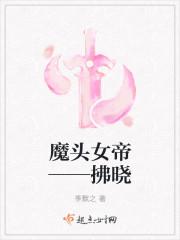 风水秘术开局被凶宅索命