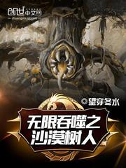只是局中人,林卿青时言林清渠