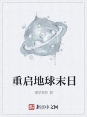 枭雄帝少撩妻有瘾