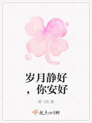 苏厨