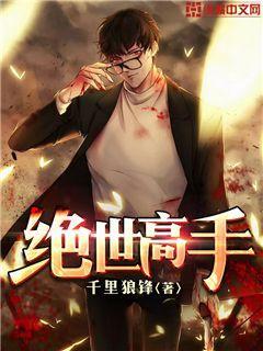 爱琴魔法书