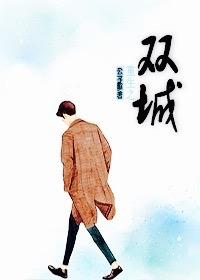 哈利波特之炼金术师