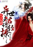 打脸顶替怪沈亦程桑桑