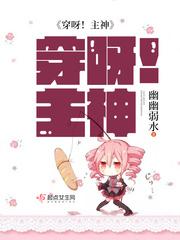 3254986邱初晴靳重云