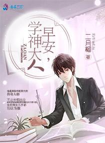 容烁云筝玉竹免费