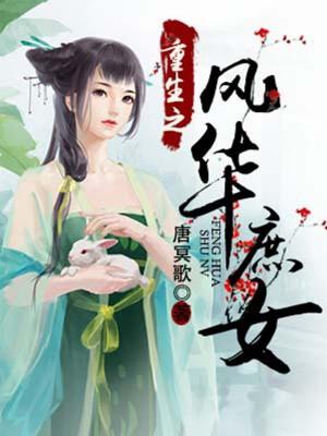 天王帝婿
