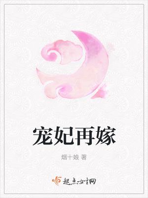 甜蜜已满全文在线阅读