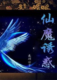 离谱的犯罪