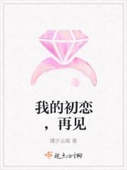 全真大师兄