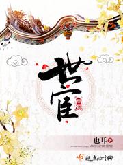 战北寒萧令月全文免费
