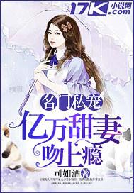 心红如铁姜珏