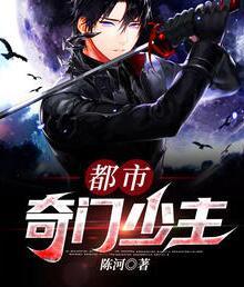霍沐宇夏芸小说全文免费阅读全文
