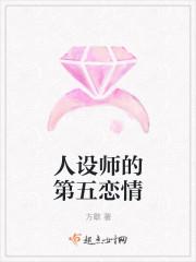 弃妃逆袭邪王日日追妻忙免费阅读,