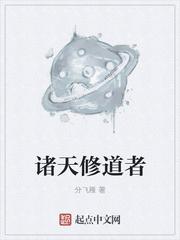 替嫁暖婚:陆少盛宠小医妻免费下载
