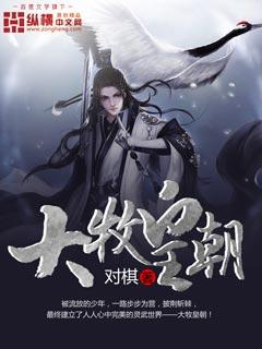 宋蕴蕴江曜景小说无弹窗阅读