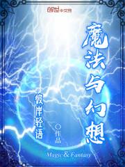 这叫哀家如何是好