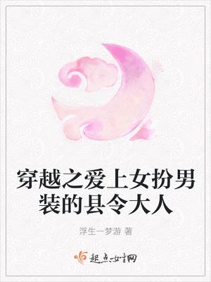 陆寒霆
