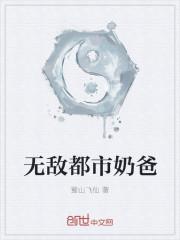 乔知依傅景怀小说