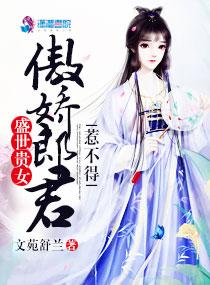 陆宴迟沈诗怡小说免费阅读