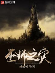 宋南舒陆北琛小说全文免费阅读