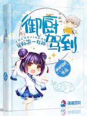 学妹的心思