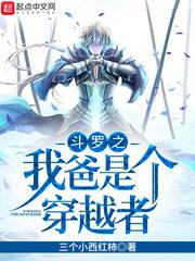 我决定放手免费阅读