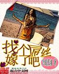 五年后,战神夫人带着萌宝炸翻全球