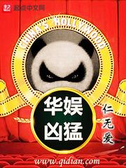卿本惊华谢兰苧全文免费阅读