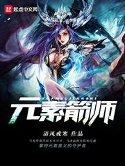 双龙山杨煦苏庆祥钟灵