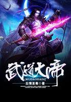 君超宠我李应许