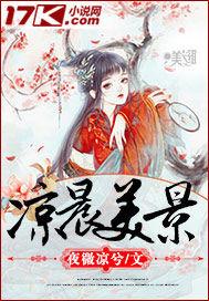 宋晚栀江肆