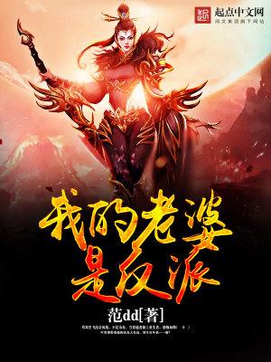 鹿念秦祀全文免费