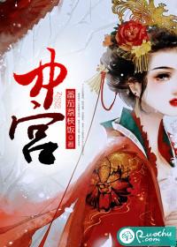 离婚现场,和霸总穿到古代被迫养娃改造