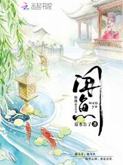宋晚栀江肆姜州无弹窗