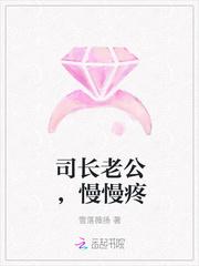 盖世医王