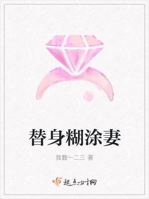 林正英之僵尸弟子