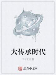 逃婚后新郎真香了！