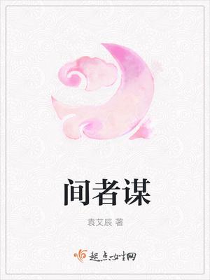 七年后,她带着三个缩小版炸翻了大佬集团