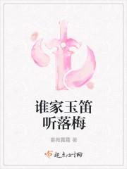 锦绣田园：农家小地主