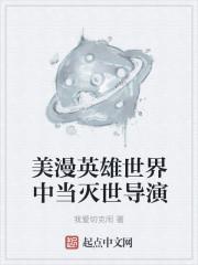 柳钰的请求