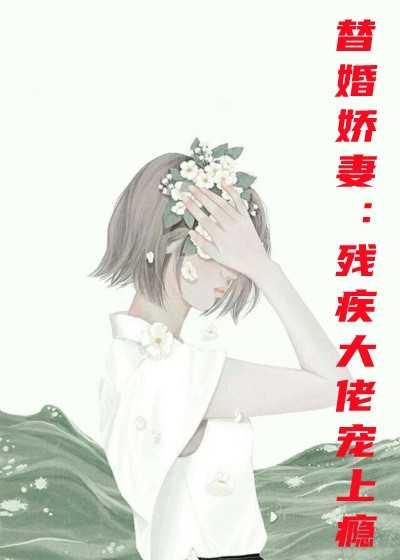 那年遇见你宋沐