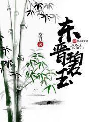 男人换勋章知乎小说