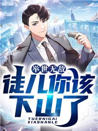 深情不完整知乎